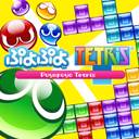 ぷよぷよテトリス PUYOPUYOTETRIS